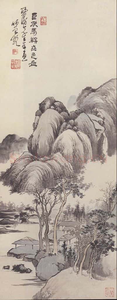 陈师曾《山水图》书画作品
