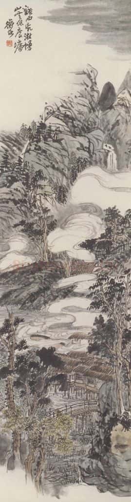 陈师曾《溪雨山云图》书画作品