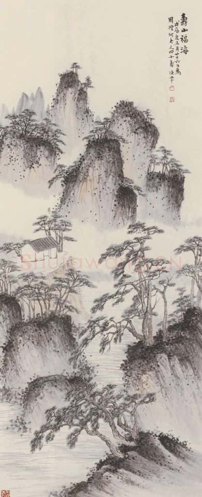 1928年 陈半丁《寿山福海图》书画作品