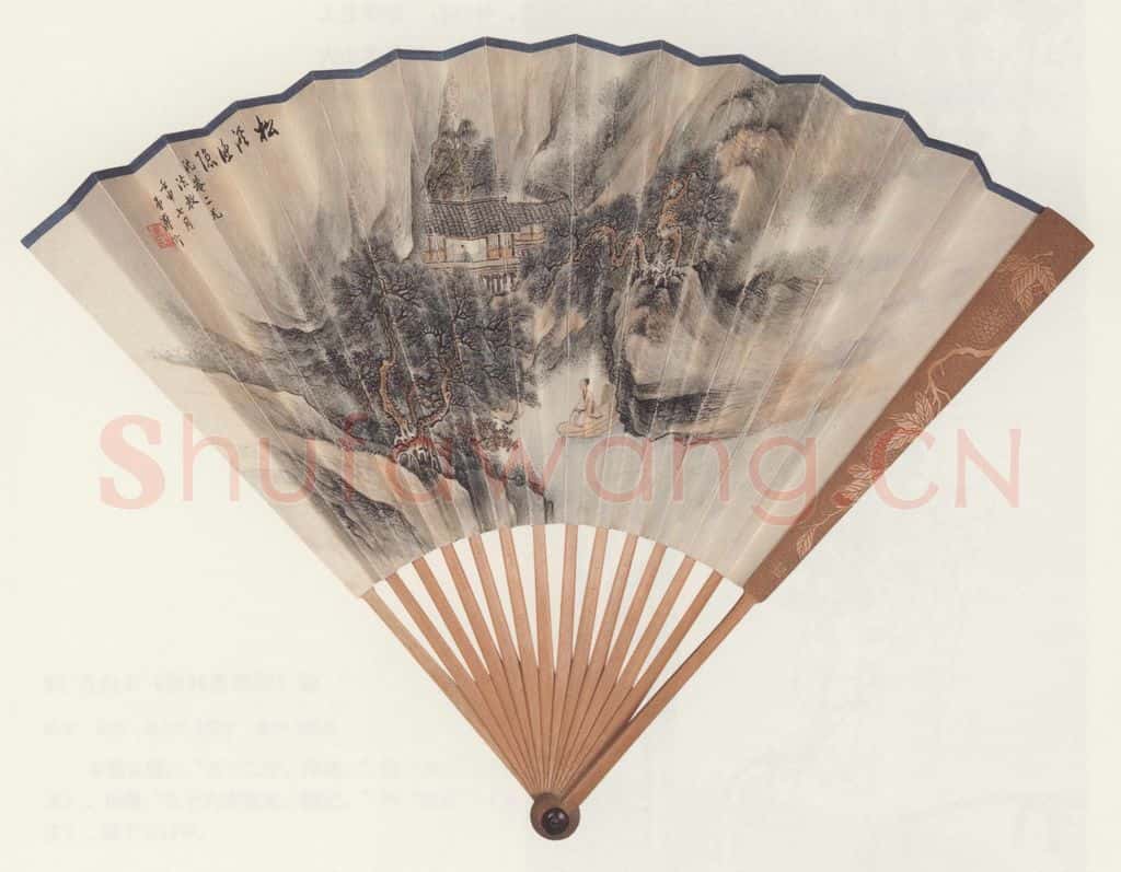 1932年 傅伒《松溪渔隐图》书画作品