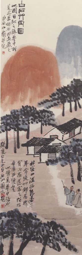  齐白石《白石草堂图》书画作品