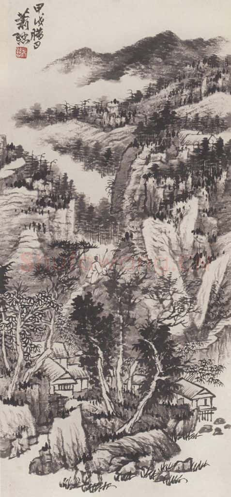 1934年 萧逊《山水图》书画作品