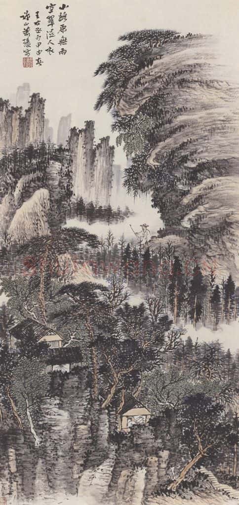1944年 萧逊《山水图》书画作品