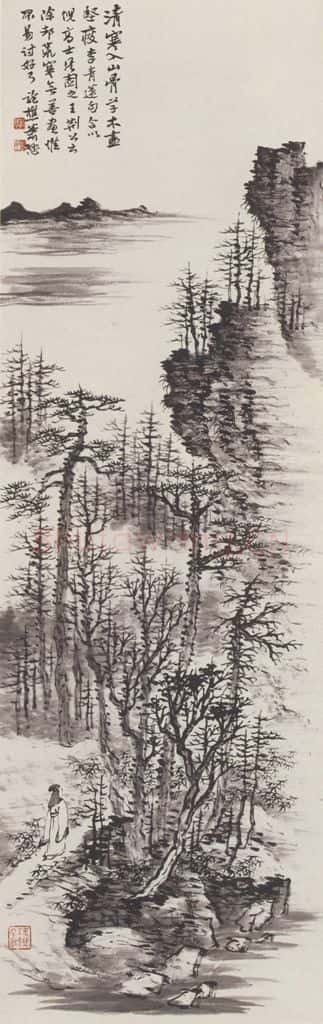 萧逊《仿倪瓒山水图》书画作品