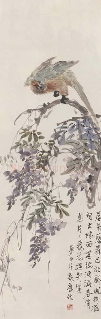 王云《紫藤鹦鹉图》书画作品