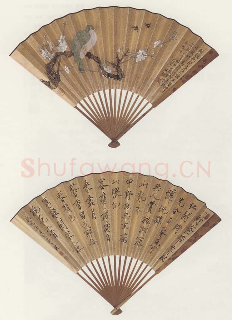 于非闇《桃花山鸠图幷书诗》书画作品