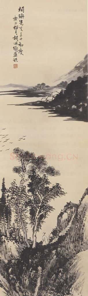 1930年 胡佩衡《秋溪策杖图》书画作品