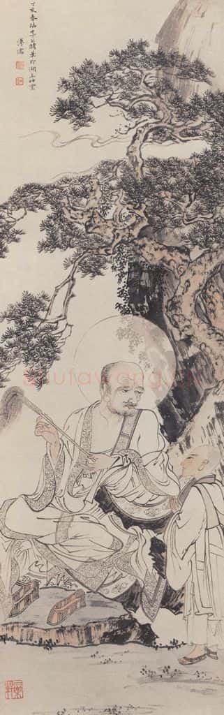 1947年 溥儒《罗汉图》书画作品