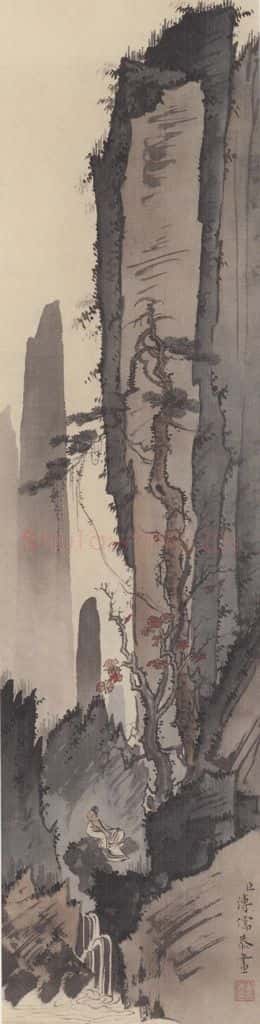 溥儒《山水图》书画作品