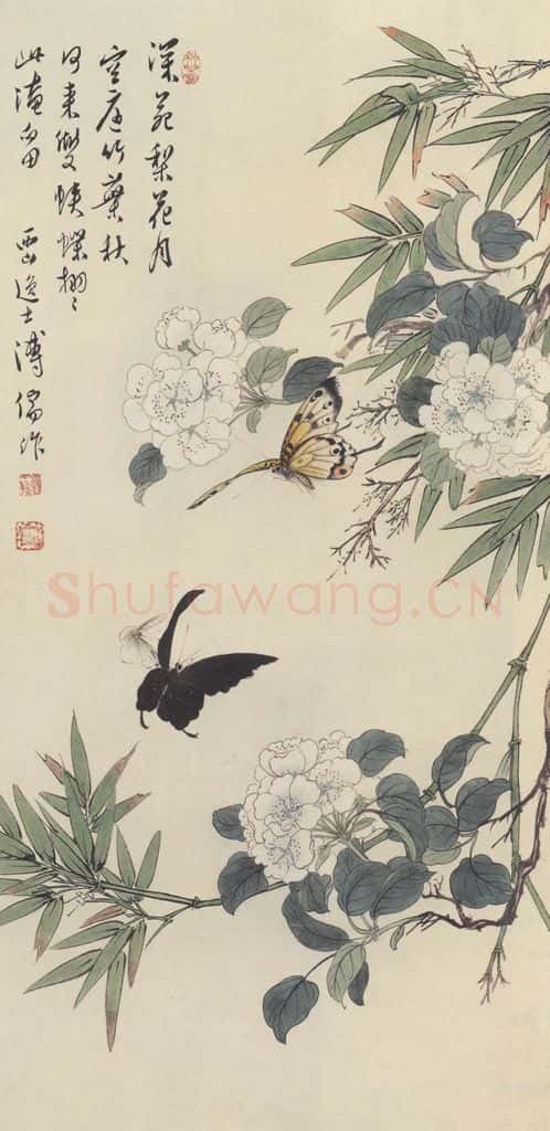 溥儒《梨花蝴蝶图》书画作品