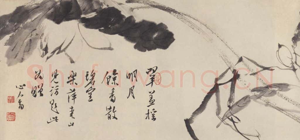  溥儒《荷花图》书画作品