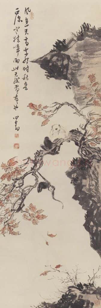 溥儒《双猿图》书画作品