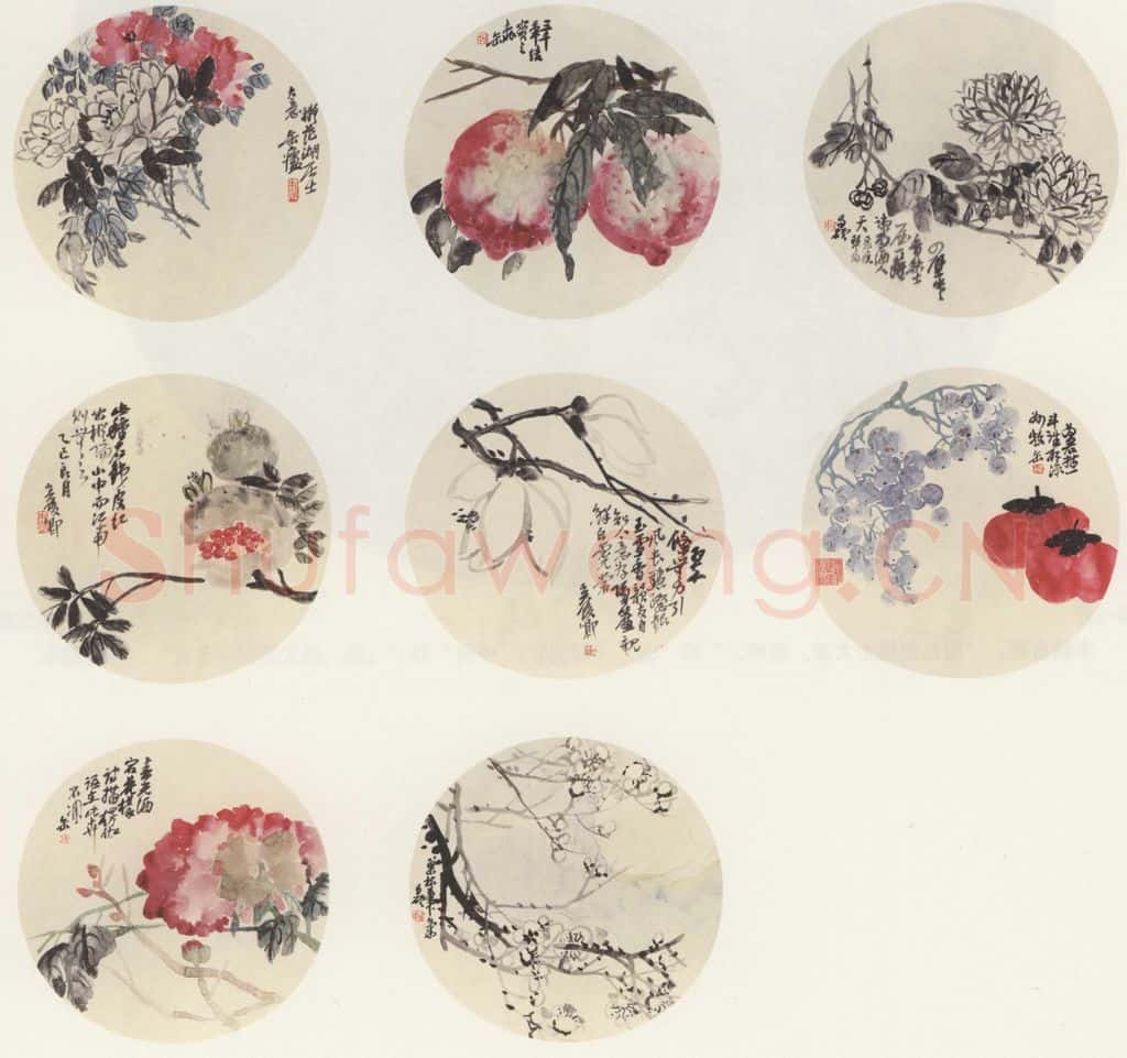 吴昌硕《花卉图》书画作品
