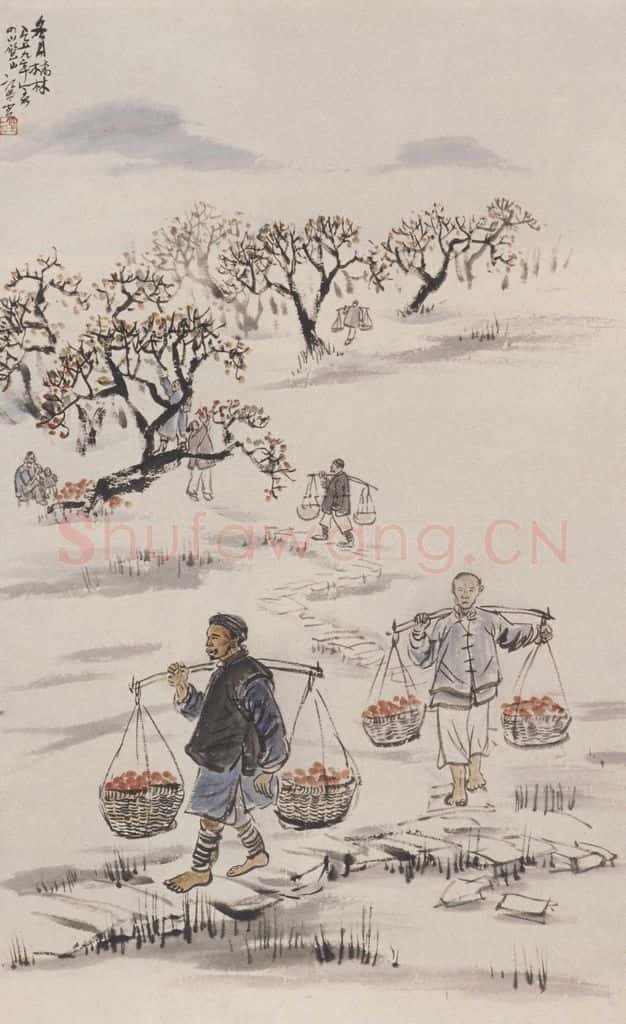 1940年 赵望云《橘林图》书画作品