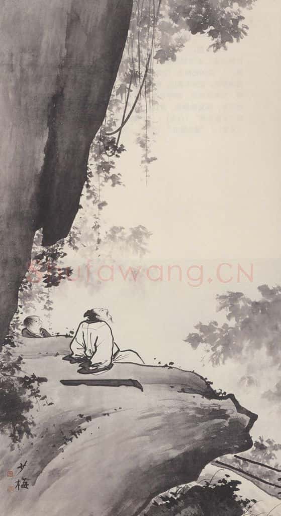 陈少梅《停琴远眺图》书画作品