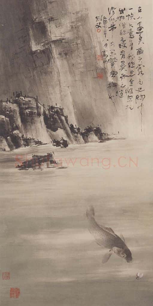 1918年 高剑父《游鱼图》书画作品