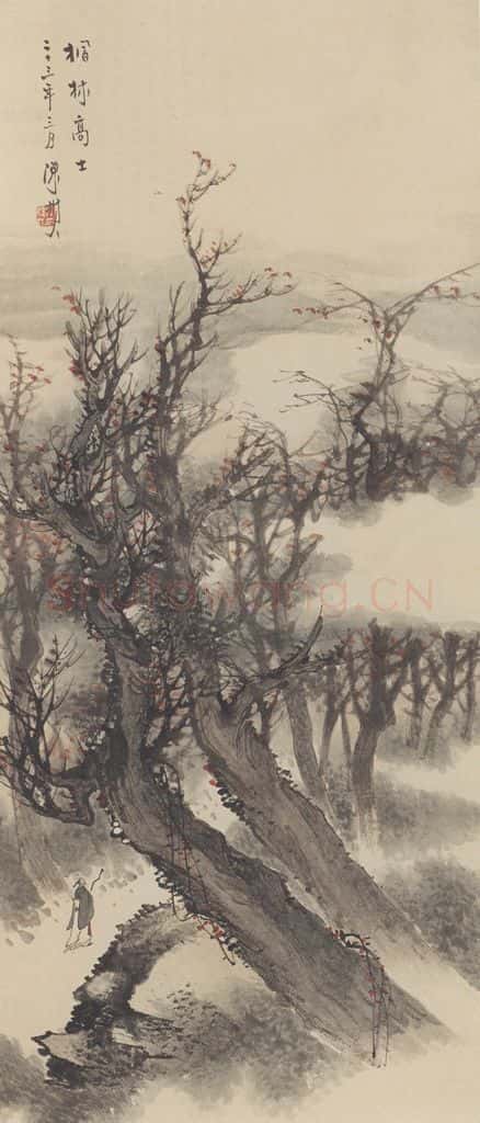 1934年 陈树人《枫林高士图》书画作品