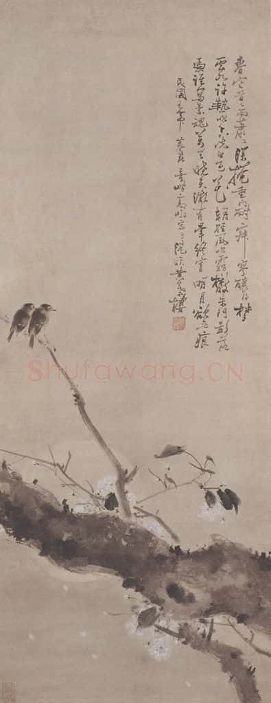 1916年 高奇峰《花鸟图》书画作品