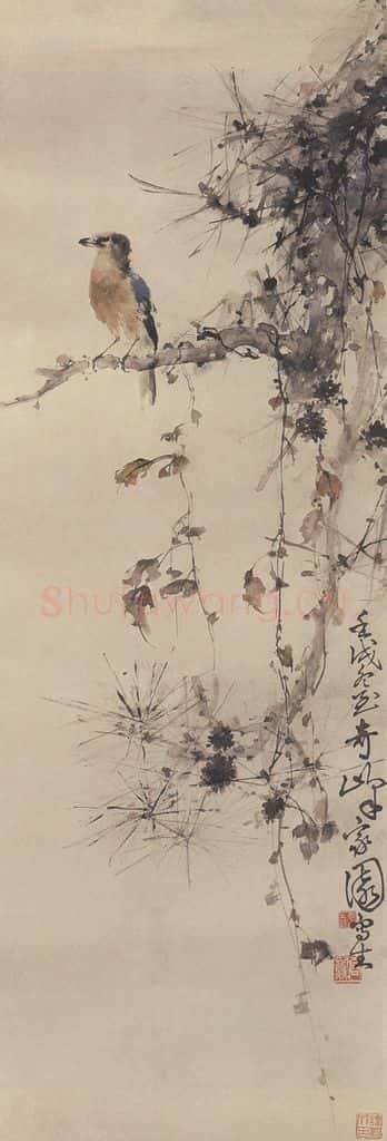 1922年 高奇峰《松鸟图》书画作品