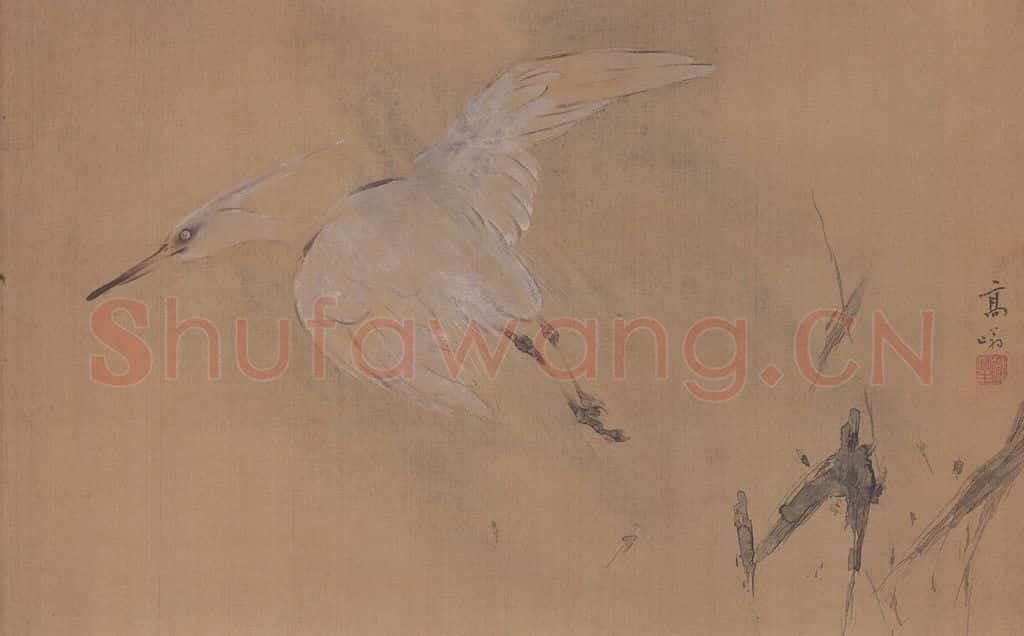  高奇峰《飞鹭图》书画作品
