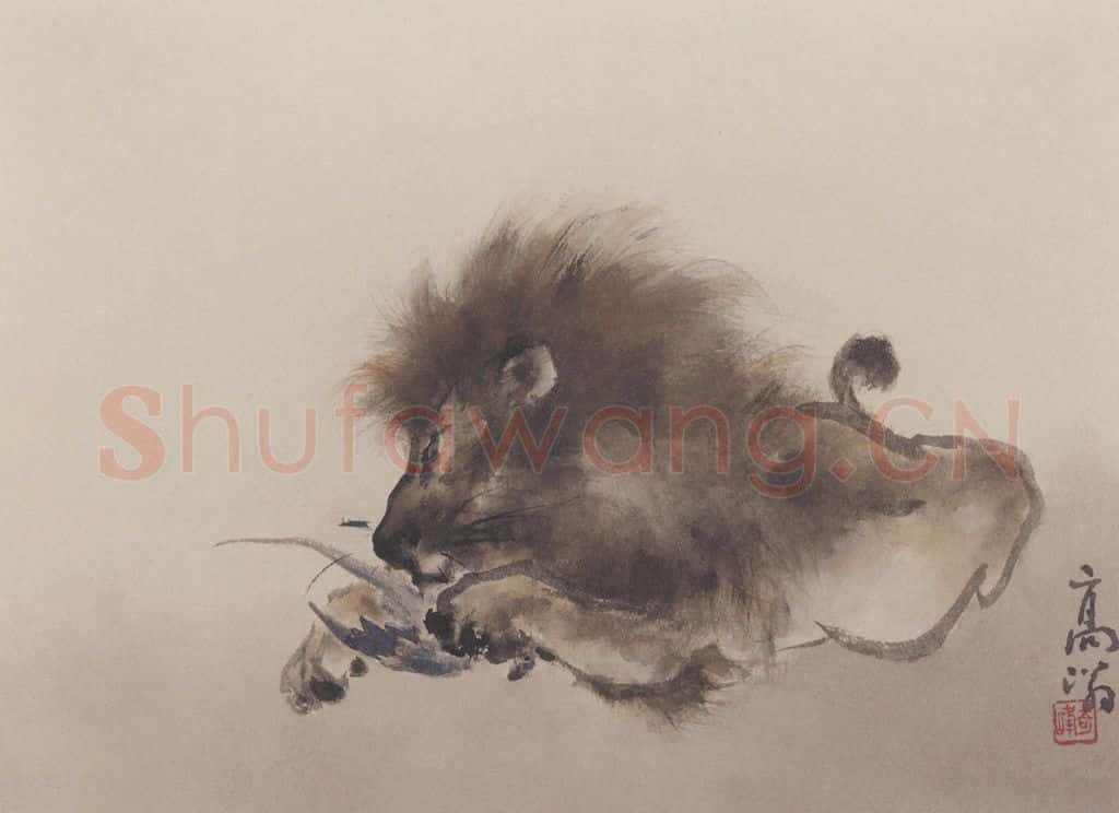 高奇峰《走兽图》书画作品
