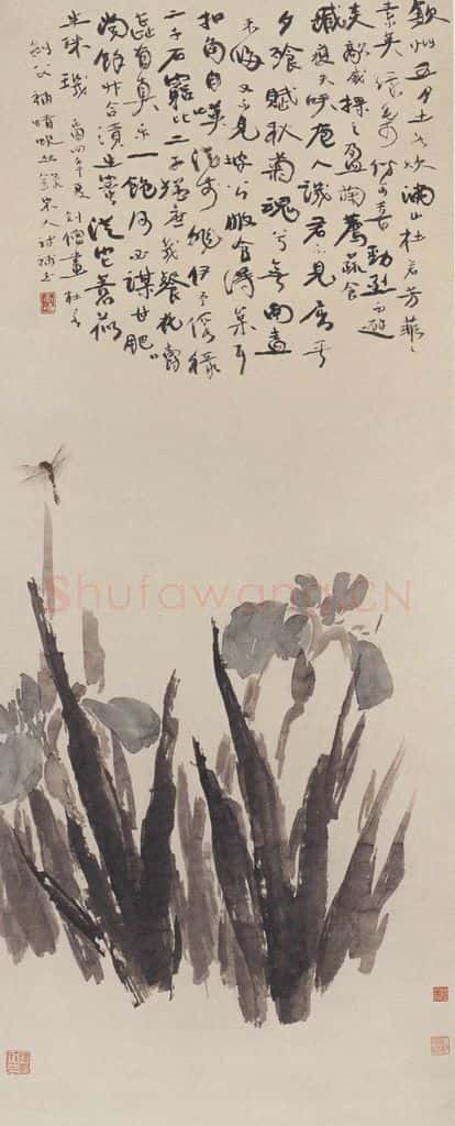 1915年 高剑僧《杜若蜻蜓图》书画作品