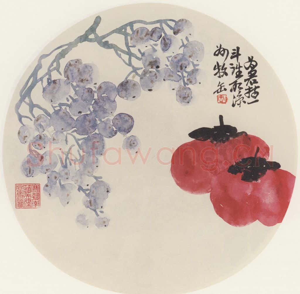  吴昌硕《花卉图》书画作品