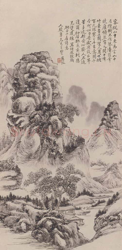 黄宾虹《桐谷山房诗意图》书画作品