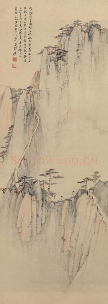 1934年 张大千《华山图》书画作品