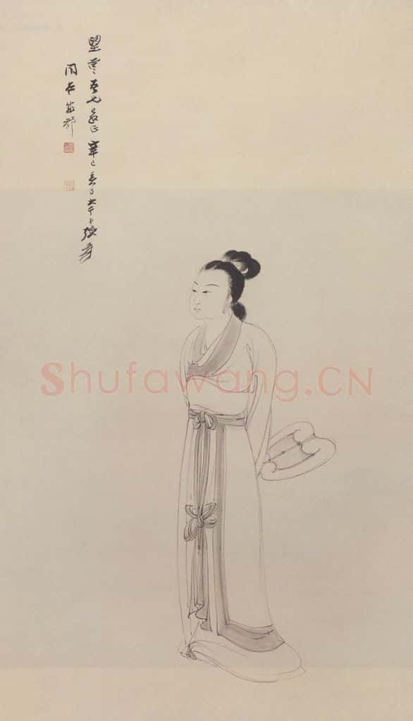 1941年 张大千《仕女图》书画作品