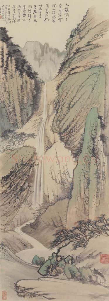 张大千《金刚山九龙渊图》书画作品