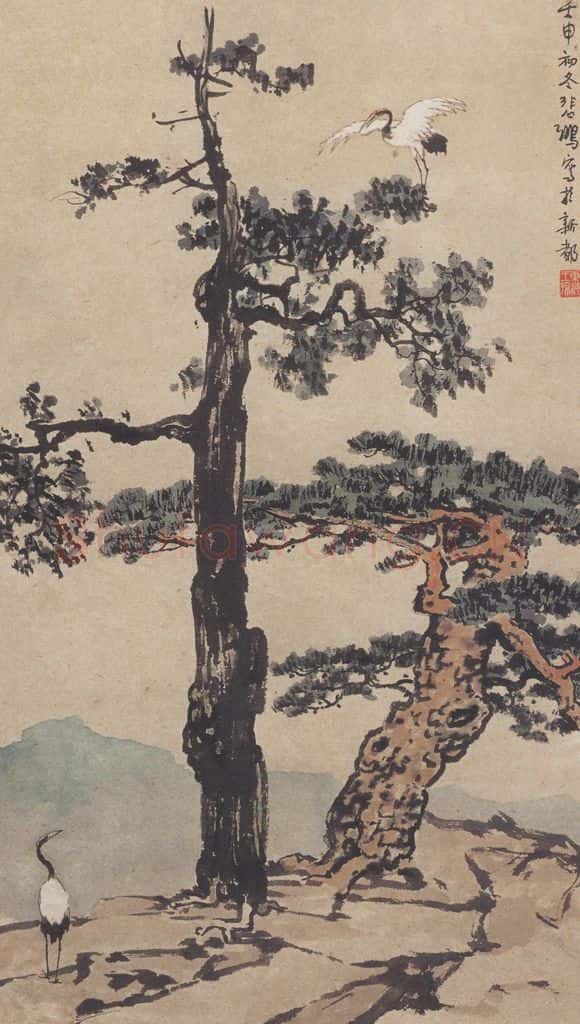 1932年 徐悲鸿《松柏双鹤图》书画作品