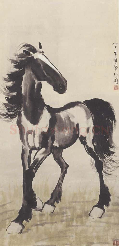 1948年 徐悲鸿《立马图》书画作品