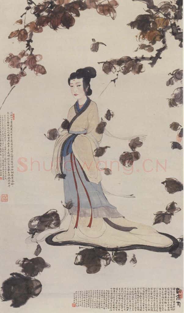 1944年 傅抱石《湘夫人图》书画作品