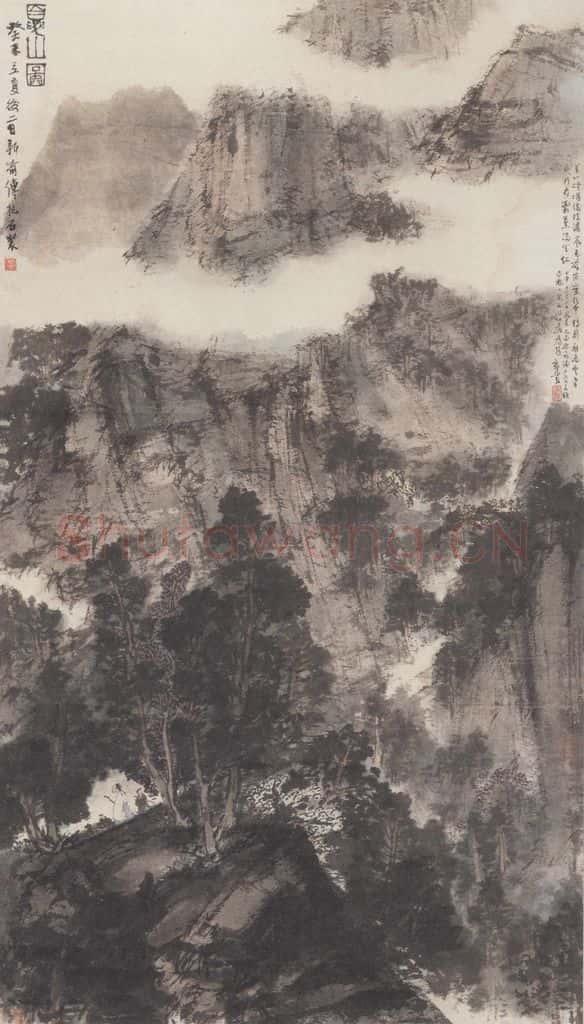 1944年 傅抱石《夏山图》书画作品