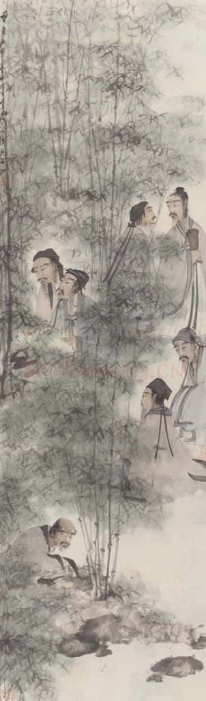 1945年 傅抱石《竹林七贤图》书画作品