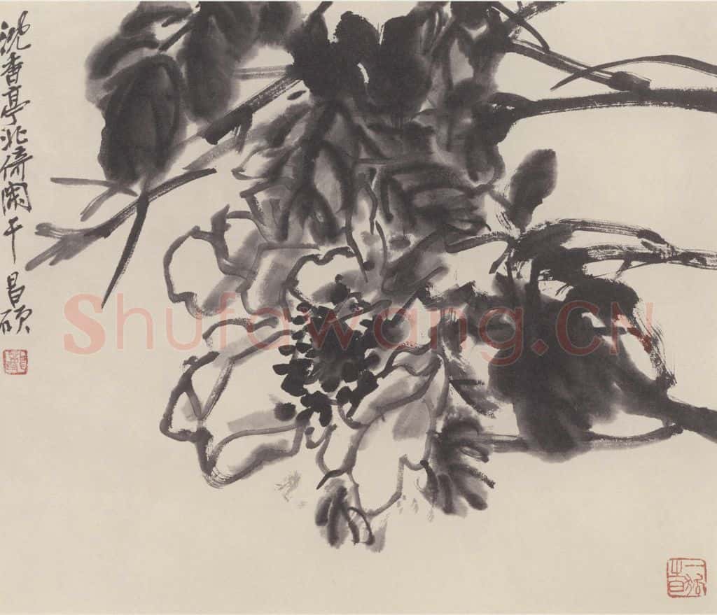 吴昌硕《花卉图》书画作品