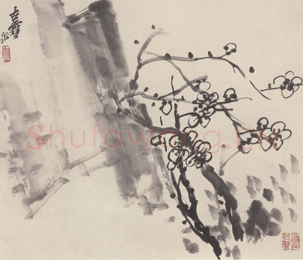 吴昌硕《花卉图》书画作品