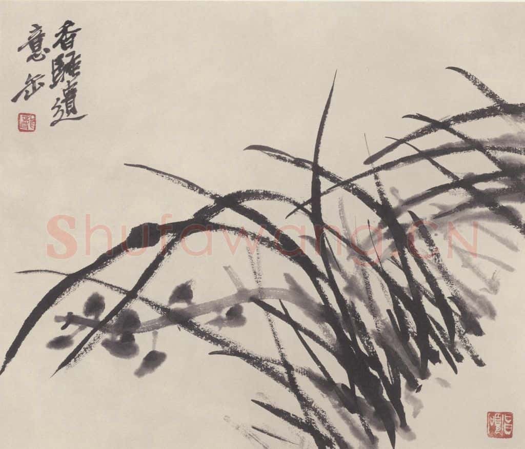  吴昌硕《花卉图》书画作品