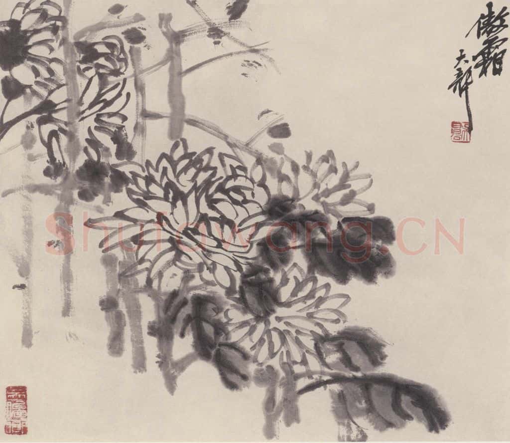  吴昌硕《花卉图》书画作品