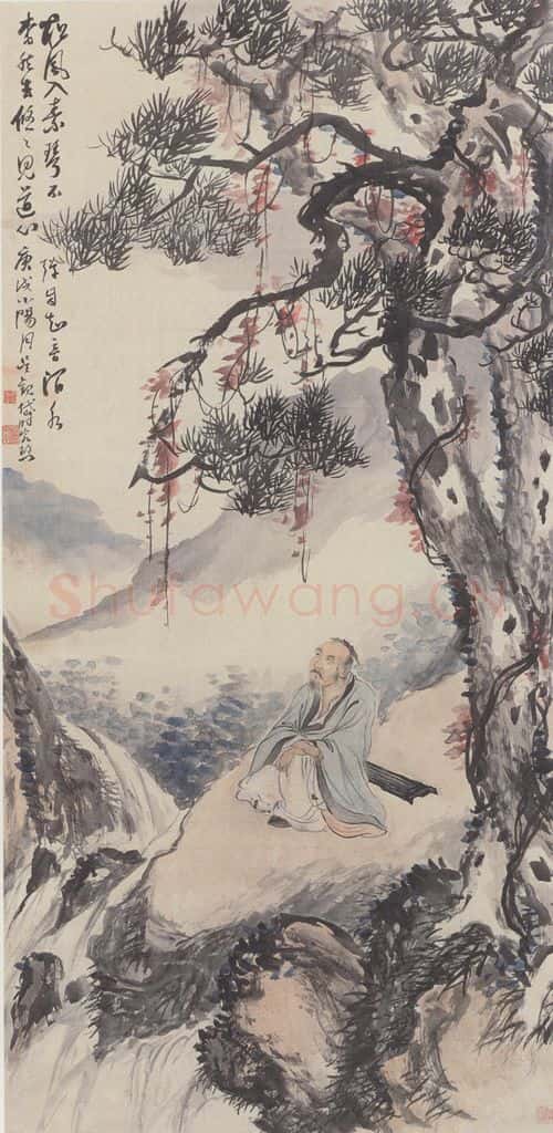1910年 吴观岱《停琴听水图》书画作品
