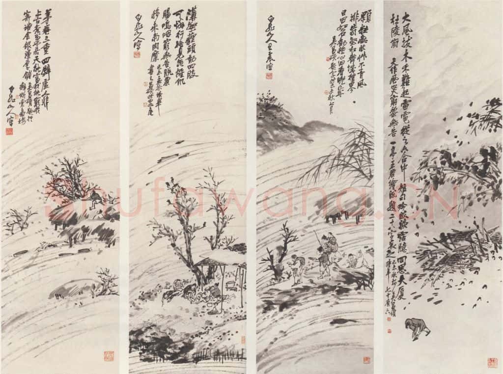 王震《人物图》书画作品
