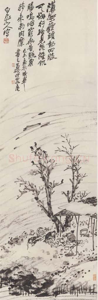  王震《人物图》书画作品
