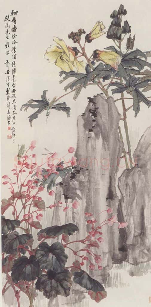 清 程璋《秋葵海棠图》书画作品
