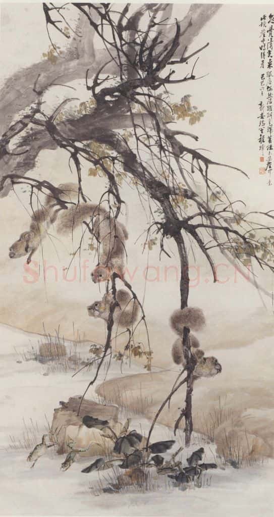 清 程璋《齿德遐龄图》书画作品