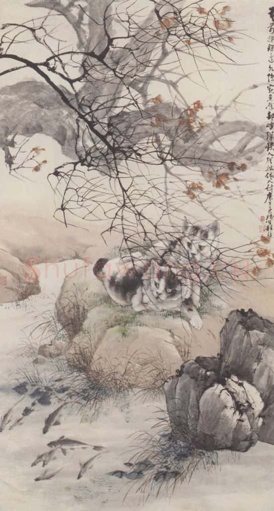 清 程璋《双猫窥鱼图》书画作品