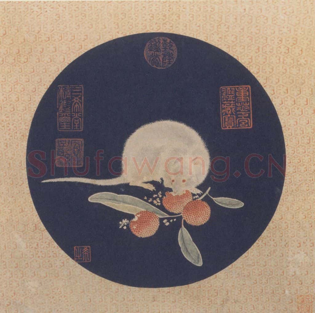 明代 朱瞻基《三鼠图》书画作品