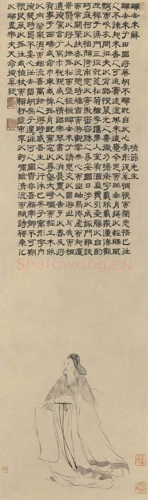 明代 王仲玉《陶渊明像》书画作品
