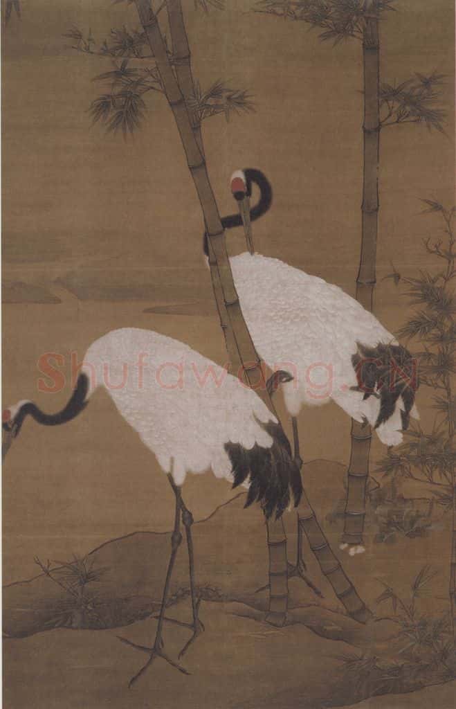 明代 边景昭《竹鹤图》书画作品