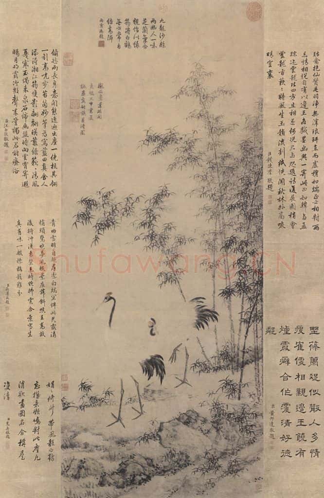 明代 边景昭《竹鹤双清图》书画作品